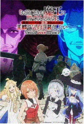 纸鸢计划作品封面
