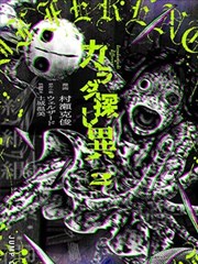 旧书店的夏天作品封面