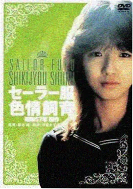 雨夜收音机作品封面